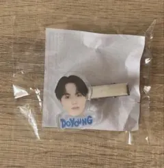 TREASURE マルチクリップ ドヨン