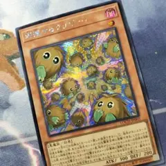 ryo-ta-ryo様 リクエスト 3点 まとめ商品