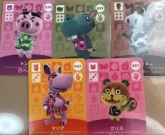 amiibo カード　あつ森　どうぶつの森　トンコ