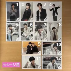 Aぇ! group 佐野晶哉 公式写真