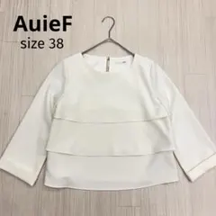 ◆ AuieF アウィーエフ ティアード フリル ブラウス 38