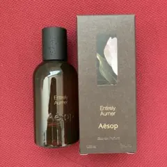 Aesop オルナー Aurner オードパルファム 50ml 箱無し - メルカリ