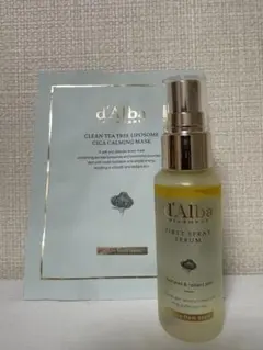ダルバ　ホワイトトリュフ ファースト スプレーセラム　50ml d'Alba