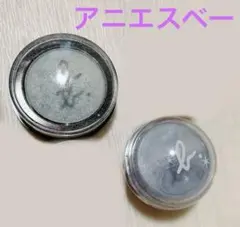お値下げ★ アニエスベー　シャドウのサムネイル