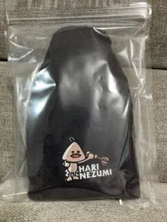 Item thumbnail for item dc9807ee-da1b-4fd5-86c6-47a45b643140