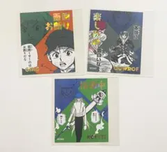HUNTER×HUNTER アテンションステッカーコレクション まとめ売り
