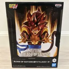 ドラゴンボールGT BLOOD OF SAIYANS ゴジータ　フィギュア