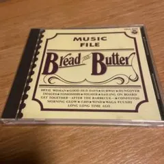 2025年最新】ブレッド&バター cdの人気アイテム - メルカリ