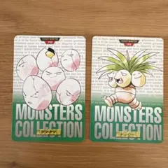 Item thumbnail for item f070884f-9b17-46dd-97d5-c3c251507852