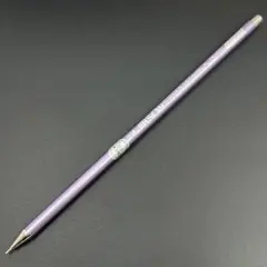 Item thumbnail for item 24eaffc4-2dce-4594-adf4-44ee9d24f17b