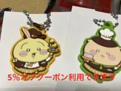 Item thumbnail for item 9ad6431f-ca8b-4a24-bda8-c4fb2b7c82f4