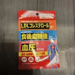 ミキ様 リクエスト 3点 まとめ商品
