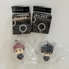 呪術廻戦 死滅回遊 めじるしアクセサリー 虎杖 悠仁 伏黒 恵 2種セット