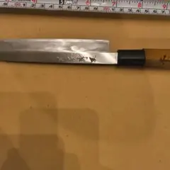 堺広尚 柳刃包丁刃長200mm全鋼 - メルカリ