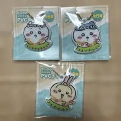 ちいかわ セブンイレブン　オリジナルチャーム　ちいかわ　ハチワレ　うさぎ3種のサムネイル