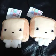 きょむきょむ生活 ボールチェーン付きぬいぐるみ 食パン2点
