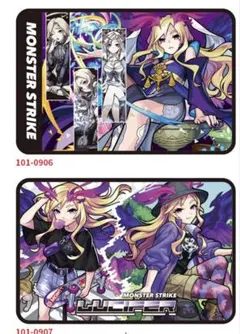モンスト　ルームマット　ルシファー　パンドラ　マナ　新品　3点セットのサムネイル