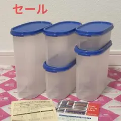 Tupperware MMだ円ピンクビッグセット - メルカリ