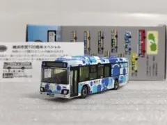 2026年最新】横浜市営バス トミカの人気アイテム - メルカリ