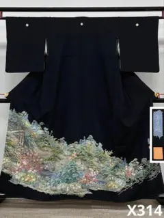 本加賀友禅 谷崎善治 落款入 「宴の庭」 黒留袖 比翼仕立て 正絹 X314のサムネイル