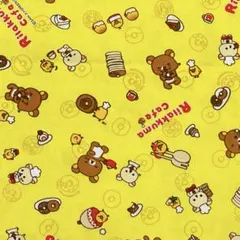 Item thumbnail for item d16468cb-a7ad-4dc8-92f2-992d5a7ef3bd