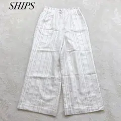 美品✨SHIPS ストライプ ワイドパンツ ホワイト/ブラック レーヨン