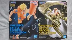 Mmm様 リクエスト 2点 まとめ商品