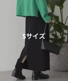 AMERICAN HOLIC バイパチ総針ニットタイトスカート＜静電気軽減＞S