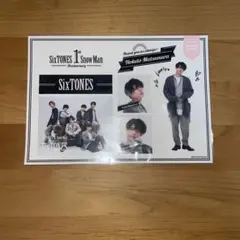 SixTONES 1stAnniversary ステッカー 松村北斗