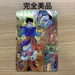 スーパードラゴンボールヒーローズ hj1-07 孫悟空少年期 - メルカリ