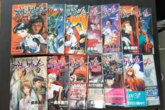 Item thumbnail for item b0a435b5-a6be-4116-8680-84c5d819cfea