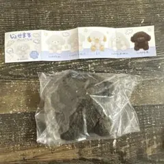 Item thumbnail for item 16b2936b-1067-40d5-926a-eea98884e856