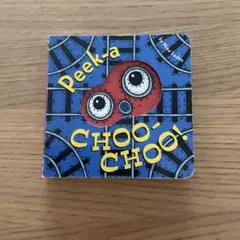 Peek-a Choo-Choo! 英語絵本