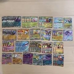 2026年最新】ポケカ まとめ売り exの人気アイテム - メルカリ