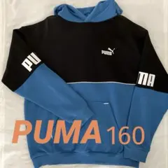 PUMA パーカー 青/黒　160㎝　フード付トレーナー　スポーツ　カジュアル