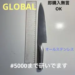 Item thumbnail for item 4adb23b0-f5d6-4dd7-8546-3e3aa283d951