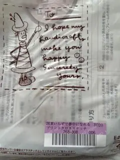 Item thumbnail for item db500f52-9e5d-4e2c-9ded-b7d9b615dc86