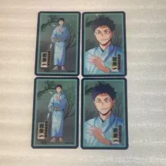 ハイキュー!! 夏祭り　クリアカード　岩泉一　3枚