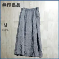 MUJI 無印良品 フレンチリネン イージースカート フレア　麻100% M