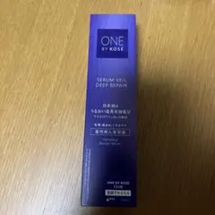 【新品】ONE BY KOSE セラムヴェールディープリペア〈薬用導入美容液〉