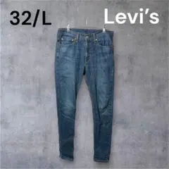2026年最新】levi's 510 skinny contra costa リーバイスの人気