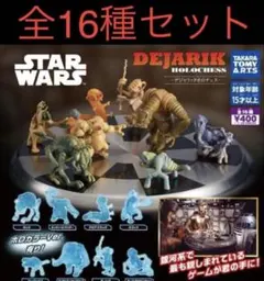 2026年最新】将棋ウォーズの人気アイテム - メルカリ