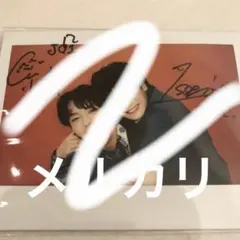 2026年最新】豆原一成 サインの人気アイテム - メルカリ