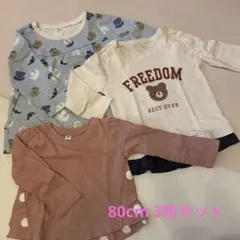 ロンT 女の子　保育園　まとめ売り　セット