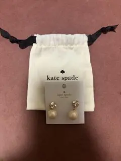 【新品未使用品】Kate spade ピアス
