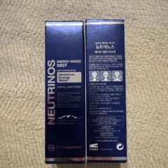 NEUTRINOS ENERGY WATER MIST 80ml 2本 - メルカリ