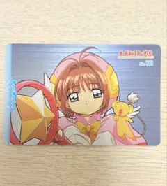 ヴァイスシュヴァルツ 魔法のレッスン アユンダ・リス SSP WS