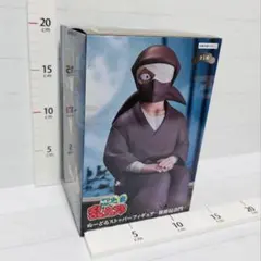 ぬーどるストッパー　フィギュア　雑渡昆奈門