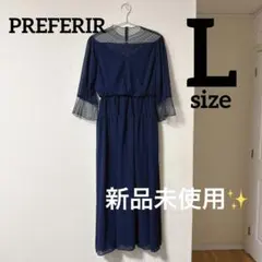 冠婚葬祭 ドットレース 結婚式 パーティー ブラックフォーマル ドレス