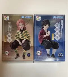 Item thumbnail for item 2e0af163-6745-4049-8436-40856bc4025e